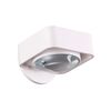 Настенный светильник PACO [белый/металл LED 4000K 6W 220V ]