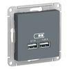 USB РОЗЕТКА, 5В, 1 порт x 2,1 А, 2 порта х 1,05 А, ГРИФЕЛЬ, ATLAS 1шт