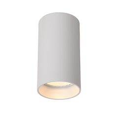 DELTO LED Round GU10/5W Ø5.5cm DTW H10cm White
