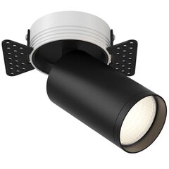 Встраиваемый светильник Technical C058CL-1B