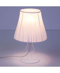 Настольная лампа Nowodvorski Form