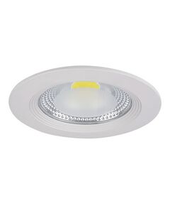 Светильник FORTO LED 15W [1430LM 55G 3000K (в комплекте)]