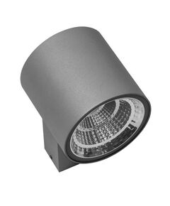 Светильник PARO[LED 2*8W 1270LM 28G СЕРЫЙ 3000K IP65 (в комплекте)]