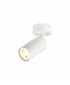 ST303.502.01 Потолочный светильник ST-Luce Матовый белый/Матовый белый GU10 1*50W