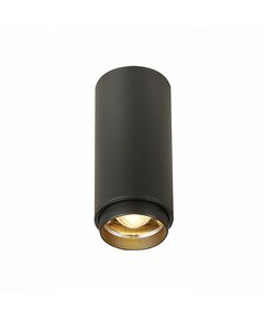 ST600.432.10 Светильник потолочный Zoom Черный LED 1*10W 3000K 1 000Lm Ra>80 15-60° IP20 D59xH130 17