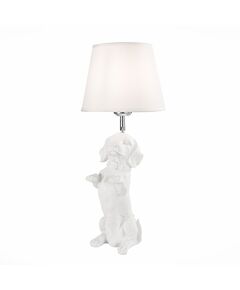 SLE115214-01 Прикроватная лампа Белый, Хром/Белый E27 1*40W