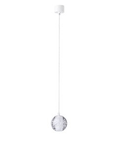 GASPAR SP1 WHITE Светильник подвесной