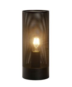 BELI Table Lamp E27 H30cm Ø12cm Black