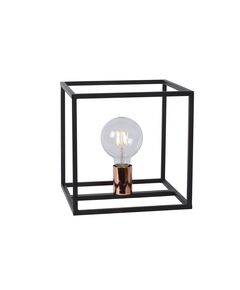 ARTHUR Table Lamp E27 25/25/25cm Black