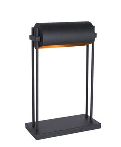 ELIAS Table Lamp E27/60W H45cm Black
