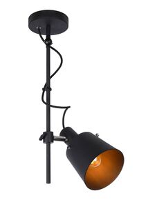 QUINNY Ceiling spot Light E27/40W H 50cm Black