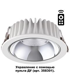 358300 NT19 000 белый Встраиваемый диммируемый светильник с пультом ДУ IP20 LED 3000-6500K 40W 220-2
