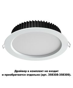 Встраиваемый светильник Drum [белый  (драйвер в комплект не входит) IP44 LED 3000K 20W 85-265V ]