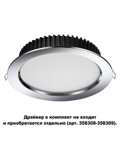 Встраиваемый светильник Drum [хром (драйвер в комплект не входит) IP44 LED3000K 20W 85-265V ]