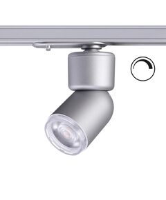 серебро Однофазный трековый светильник [IP20 LED 12W 180-260V FINO]