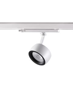 белый/черный Трехфазный трековый светодиодный светильник [IP20 LED 4000K 20W 100-240V]