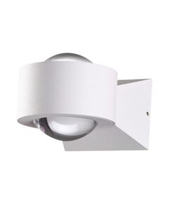 Ландшафтный настенный светильник[ IP54 LED 4000K 6W 85 - 265V CALLE]