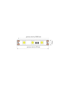 (((Эстетта) Лента светодиодная эконом SMD5050, 60 LED/м, 14,4 Вт/м, 12В , IP20, Цвет: Зеленый
