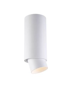 Потолочный светильник Zumaline SCOPE 1 ACGU10-144
