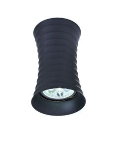 Накладной светильник Lumina Deco Corbi LDC 8052-A GY