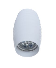 Накладной светильник Lumina Deco Split LDC 8052-B WT