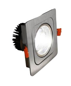 Встраиваемый точечный светильник Lumina Deco Fostis LDC 8065-10W SL