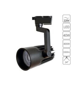 ((СВЕТИЛЬНИК ПОТОЛОЧНЫЙ WALES LED *  40Вт IP 20 4000 ARTE LAMP
