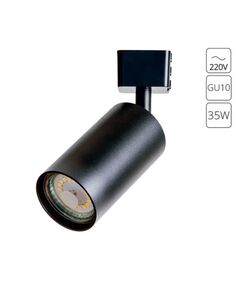 СВЕТИЛЬНИК ПОТОЛОЧНЫЙ ЧЕРНЫЙ RIDGE GU10 * 1 35Вт IP 20  ARTE LAMP