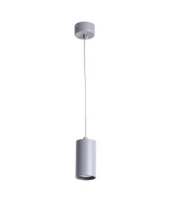 ((СВЕТИЛЬНИК ПОДВЕСНОЙ CANOPUS GU10 * 1 35Вт IP 20  ARTE LAMP