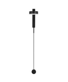 ((СВЕТИЛЬНИК НАСТЕННЫЙ MIRACH LED * 1 10Вт IP 20 4000 ARTE LAMP
