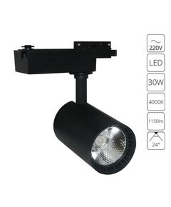 ((СВЕТИЛЬНИК ПОТОЛОЧНЫЙ Vinsant LED *  30Вт IP 20 4000 ARTE LAMP