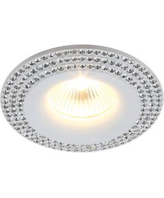 ((СВЕТИЛЬНИК ПОТОЛОЧНЫЙ GIORGETTA G5.3 * 1 50Вт IP 20  Divinare