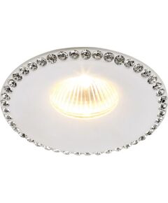 ((СВЕТИЛЬНИК ПОТОЛОЧНЫЙ MUSETTA G5.3 * 1 50Вт IP 20  Divinare