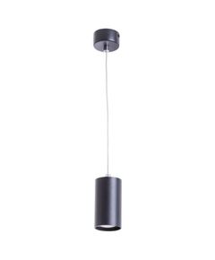 ((СВЕТИЛЬНИК ПОДВЕСНОЙ CANOPUS GU10 * 1 35Вт IP 20  ARTE LAMP