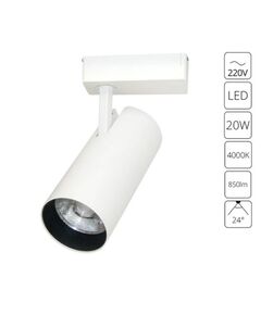((СВЕТИЛЬНИК ПОТОЛОЧНЫЙ Vinsant LED *  20Вт IP 20 4000 ARTE LAMP