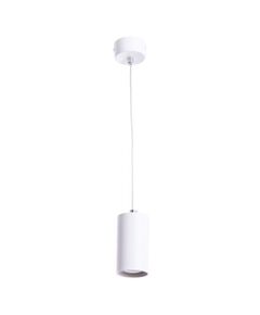 ((СВЕТИЛЬНИК ПОДВЕСНОЙ CANOPUS GU10 * 1 35Вт IP 20  ARTE LAMP