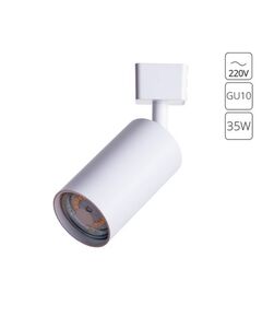 СВЕТИЛЬНИК ПОТОЛОЧНЫЙ БЕЛЫЙ RIDGE GU10 * 1 35Вт IP 20  ARTE LAMP