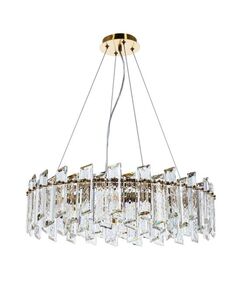 ((СВЕТИЛЬНИК ПОДВЕСНОЙ ROMILDA E14 * 8 60Вт IP 20  Divinare