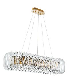 ((СВЕТИЛЬНИК ПОДВЕСНОЙ MEGAN E14 * 12 60Вт IP 20  Divinare