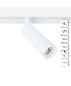 ((СВЕТИЛЬНИК ПОТОЛОЧНЫЙ LINEA LED * 1 8Вт IP 20 3000 ARTE LAMP