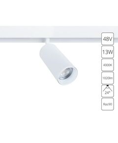 СВЕТИЛЬНИК ПОТОЛОЧНЫЙ LINEA LED * 1 13Вт IP 20 4000 ARTE LAMP
