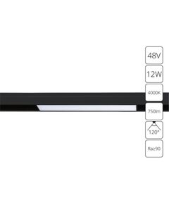 ((СВЕТИЛЬНИК ПОТОЛОЧНЫЙ LINEA LED * 1 12Вт IP 20 4000 ARTE LAMP