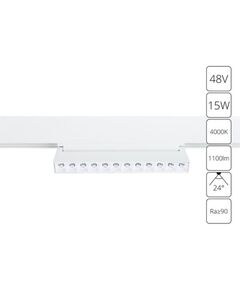 ((СВЕТИЛЬНИК ПОТОЛОЧНЫЙ LINEA LED * 1 15Вт IP 20 4000 ARTE LAMP