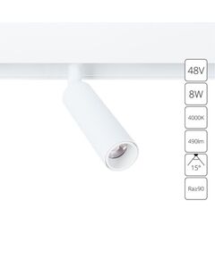 ((СВЕТИЛЬНИК ПОТОЛОЧНЫЙ LINEA LED * 1 8Вт IP 20 4000 ARTE LAMP
