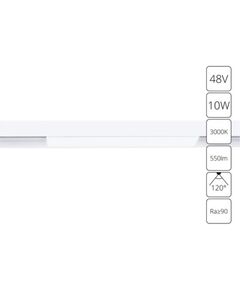 СВЕТИЛЬНИК ПОТОЛОЧНЫЙ LINEA LED * 1 10Вт IP 20 3000 ARTE LAMP