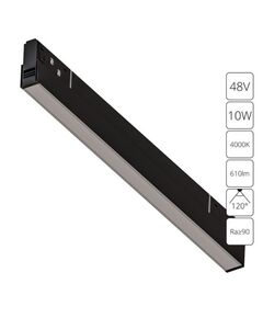((СВЕТИЛЬНИК ПОТОЛОЧНЫЙ EXPERT LED * 1 10Вт IP 20 4000 ARTE LAMP