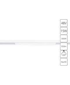 ((СВЕТИЛЬНИК ПОТОЛОЧНЫЙ LINEA LED * 1 15Вт IP 20 3000 ARTE LAMP