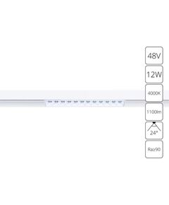((СВЕТИЛЬНИК ПОТОЛОЧНЫЙ LINEA LED * 1 12Вт IP 20 4000 ARTE LAMP