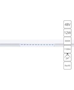 ((СВЕТИЛЬНИК ПОТОЛОЧНЫЙ LINEA LED * 1 12Вт IP 20 3000 ARTE LAMP