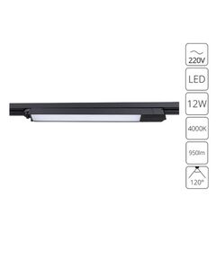 СВЕТИЛЬНИК ПОТОЛОЧНЫЙ LINEETTA LED * 1 12Вт IP 20 4000 ARTE LAMP